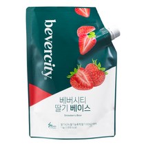 세미 베버시티 딸기베이스 1kg x 4개, 상세페이지 참조, 상세페이지 참조