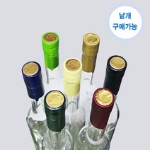 유리병 수축필림 (루땡)-1개, 은색, 1개