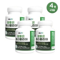 SELTH 보스월리아관절 참좋은 보스웰리아 효능 90정 4통