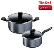 테팔 홈 쿡 인덕션 냄비 세트 2개, 그레이, 편수 18cm + 양수 24cm