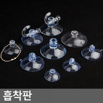 흡착판 화장실 욕실 고무 후크고리 흡착패드, 26mm(14P)