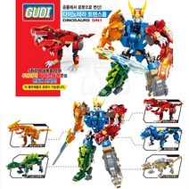 구디 다이노테라 트랜스폼 변신블럭 공룡블럭 레고호환 블록 트럭 우주선 로봇 비행기 탱크 소형블럭