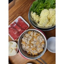 남해안 손질 노랑새조개 500g 1kg