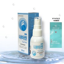 뿌리는 스프레이 발 발냄새 발톱 무좀 각질 약 내바렌 40ml, 4개, 1개입