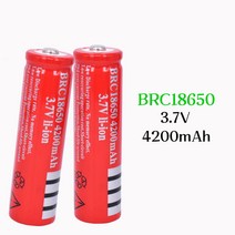 BRC18650 충전식 3.7V 리튬 이온 배터리 4200mAh 레이저 펜 LED 헤드 라이트 손전등, 01 3.7 볼트_03 4 PCS Battery