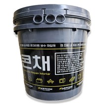 콘채 시멘트페인트 바르는시멘트 노출콘크리트 빈티지페인트 15kg, 밝은회색, 1개