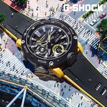 [지샥] G-SHOCK 한국본사 지코스모 정품 GA-2000-1A9DR