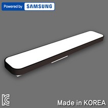조명다움 LED조명 LED주방등 아크릴거실조명 시스템 바리솔 LG칩 삼성칩 국내산 부엌조명 주방조명, 08_1 LED심플주방등 30W 블랙(55x1)