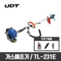 가스예초기 TL-231e (오일 + 날(이도날) + 보호복)