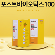 포스트바이오틱스 프로바이오틱스 프리바이오틱스 프롤린 락토바실러스 람노서스GG 플랜타룸 에시도필러스 루테리 듀폰 다니스코 특허유산균 식물성 장용성캡슐, 1개, 60캡슐