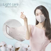 [싼딜]Light care 3중필터 순면마스크, 6_별패턴 3겹 면마스크(베이지)/1266788