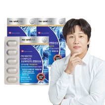 내츄럴플러스 프로바이오틱 혼합유산균, 60정, 3개