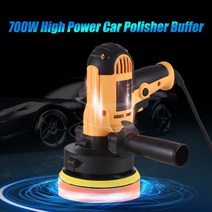 무선 듀얼광택기 폴리셔 전기 자동차 키트 700W 버퍼 600-3700RPM 가변 연마기 보조 핸들 스폰지 패드 포함 5 인치, [03] Accessory, 03 Accessory