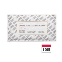 2022 최신상 더마픽스 휴멀 콜라겐 마스크팩 10매, 더마픽스 휴멀콜라겐 마스크 10매