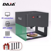 소형 레이저 각인기 마킹기 각인 조각사 휴대용 와이파이 로고 조각사 스테인레스 스틸, 영국, DJ6