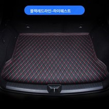 2021년형 아우디 5트렁크패드 5구형 자동차 풀포켓 트렁크패드 장식용품 매트 적용, 【아우디 Q5L 전용】블랙 레드라인【하이사이드】, 일반