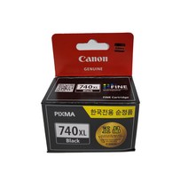 캐논 Pixma MG2170 정품잉크 대용량 검정 14ml (PG-740XL), 1개