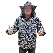 모기 복장 통기성 양봉복 안전복 말벌보호복 방지 말벌보호복 벌집제거옷 해충퇴치복 벌보호복, [오션블루] 보호장갑을 드립니다