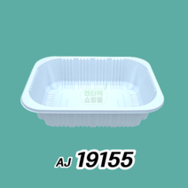 AJ 19155 실링용기 화이트 100개, 1봉