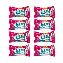 ⓖ 블링블링 보석캔디 8개 아이들 간식 캔디 과자 GЯ+VIP_ 보석캔디, GЯ 본상품