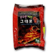 홈베큐 순수한 자연 그대로 숯 2kg 구이용숯 야자숯 공기정화숯 참숯 숯불 바베큐숯 비장탄 백탄참숯 캠핑숯 업소용숯 대나무숯 차박 그릴 숯