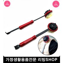 뻐근한근육풀기 안마기기 내구성좋은마사지봉 뭉친근육풀기 갈고리안마