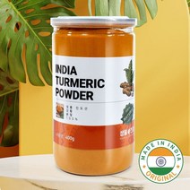 황금 강황가루 인도산 100% 강황 분말, 400g, 1개