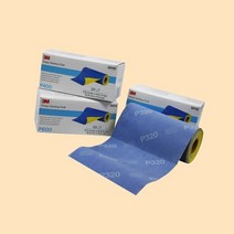 (수담공구) 논슬립 사각연마지 P1500 PN35115 광택 종이사포 80장
