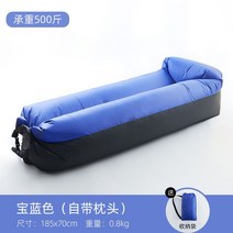 에어매트릭스 캠핑용매트 에어매트 자충 캠핑매트릭스, 에어 매트릭스 블루