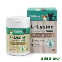 고양이영양제 애견비타민 아기고양이키우기 고양이펫샵 고양이용품쇼핑몰 펫용품, 1개