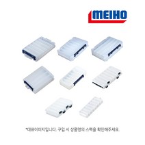 메이호 리버시블 케이스 100