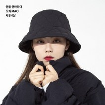겨울방한모자 연