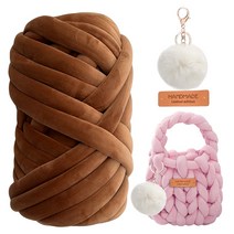 터치온리 자이언트얀 가방 만들기 패브릭 뜨개실 벨벳 자이언트얀 방석 핑거니팅 망고실 빅얀 1kg, 벨벳얀 브라운, 벨벳얀