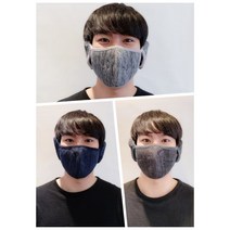(1+1)겨울 귀마개 마스크 방한마스크 자전거 오토바이 골프 등산 스키 조깅 낚시 야외 스포츠 방한용품 남여공용 안면마스크 기업 행사용 판촉 선물, 진그레이