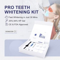 치아 미백제 Luxsmi-치과 미백 키트 치아 표백 젤 파우더 전문 D 램프, 04 35HP for 5 patients