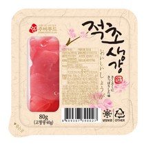 전단상품주비푸드초생강80g