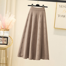 ALIPANG 알리팡 여성 겨울 치마 플레어 스커트 골지니트 니트 하이웨이스트 고무줄치마 밴딩 A라인 롱스커트