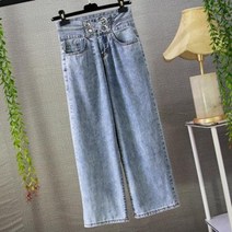 여자청바지 데님바지 아이스 하이 웨이스트 와이드 레그 청바지 여성용 여름 느슨한 직선 및 얇은 만