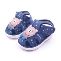 풋풋 수줍은곰돌씨 삑삑이샌들 베이비샌들 유아샌들 아기신발 삑삑이신발 아기샌들