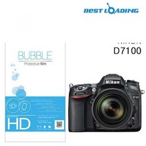 HD강화필름 2장 니콘 D7100 상단포함 카메라필름 보호필름 버블필름