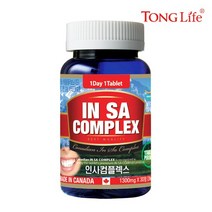 통라이프 인사콤플렉스, 1개, 30정