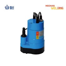 [협신] 수중펌프 1/6HP 수동 볼자동 수직자동 UP1501, UP1501 (수동), 1개