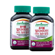 자미에슨 츄어블 멀티비타민 1350mg x 110정, 14병