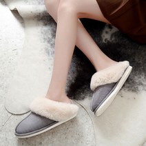 고급 스웨이드 퍼슬리퍼 부드러운 털 슬리퍼 실내화