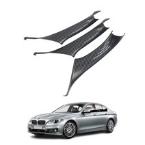 [모터스파이] BMW 5시리즈 F10 도어 손잡이 카본 패널 몰딩 520d 용품