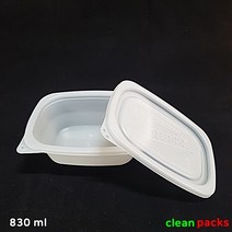 DSK 에어락 S-2(830ml)/ 250개 세트/500개 세트/고급다용도 죽 탕용기 등/사각밀폐용기, 에어락 S-2(250개 세트)