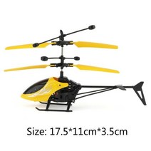에어로쿼드드론 전동 헬기 드론 RC 헬기 키덜트 플라잉볼 헬리콥터 항공기 비행 공 shinning led 조명 quadcopter dron fly mini drone kids, sf8013-노란색