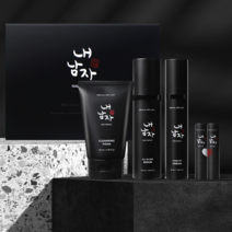 내남자찜 화장품 5종 세트 남성화장품세트 남친 남자선물 올인원 세럼 톤업크림 클렌징 립밤, 02. 올인원세럼
