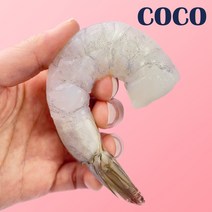 칵테일새우 900g~1kg 생 새우살 감바스용 새우, 베트남 칵테일새우 (82~100미)