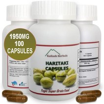 Kail Herbals 유기농 Haritaki 하리타키 가자나무 추출물 100캡슐 1950mg